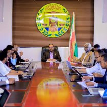 Kulanka Degdegga ah ee Wasaaradda Ganacsiga: Saamaynta Xiisadaha Bariga Dhexe