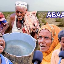 Waxqabadka Wax-ku-oolka ah ee Madaxweynaha Somaliland iyo Horumarinta Caafimaadka
