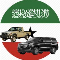 Bariga Sanaag waa Somaliland, Xasan Sheek-na Bakaraaha ha Ku Eekaado.... Wasiirka Maalgashig Somali DAAWO