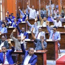 Bulshada Berbera oo Shahaado Sharaf Mahadnaq ah Guddoonsiiyay Madaxweyne Ku Xigeenka Somaliland