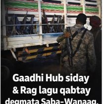 "Heshiiska Somaliland waa mid sharci ah wuuna soconayaa"DP WORLD DAAWO