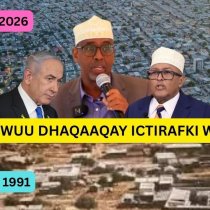 Lataliye Beyle Oo Si Adag Reer Awdal Ula Hadlay DAAWO