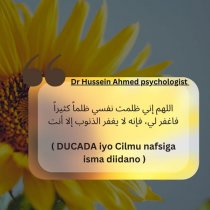 Cilmu Nafsiga iyo ducada