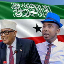 Hogaamiyihii xisbiga ugu weyn mucaaradka oo laga reebay tartanka doorashada .DAAWO