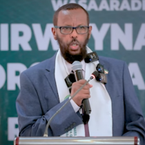 Intii Aan Xilka Hayey Wasaradu Waxbarashadu Guulo Wawen Bey Gaadhey Wasiirka Waxbarashaa DAAWO
