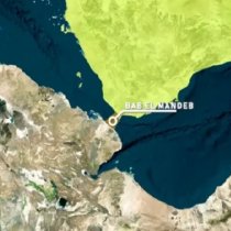 Somalia Denies Reports of a Ban on Israeli-Linked Ships in the Bab al-Mandab.