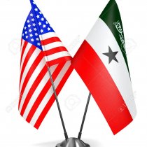 DEG DEG Akhriso War Hadda Ka Soo Baxay Wasaaradda Amniga Gudaha Somaliland,