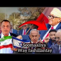 Sir: Israa'iil Waxeey ku badalatay AQOONSIGA S/LAND Arimahaan DAAWO