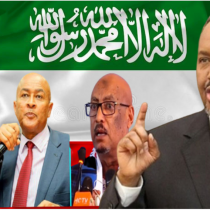 DAAWO: Madaxwaynaha Somaliya Oo Khilaafka Somaliland Ka Hadlay