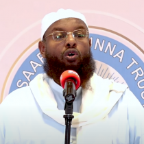 Maantay Iigu Daran Tahay Ee Halkaan U Ciirsadaa ( Abdi-Shotaly)?
