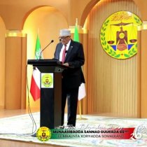 DEG DEG Taliyaha Dabdamiska Somaliland Oo Soo Saaray Warbixin Cusub..