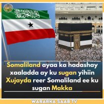 Todobaadka Qurba-joogga Somaliland oo la iclaamiyay (Somaliland Diaspora Week Launched).