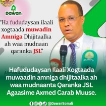 Wasaaradda Isgaadhsiinta JSL oo ka digtay khataraha internet-ka, kuna baaqday ilaalinta xogta muwaadiniinta