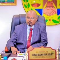 Wasaaradda Deegaanka Somaliland oo Ka Wada Hadashay Ilaalinta iyo Horumarinta Seeraha Geed-deeble