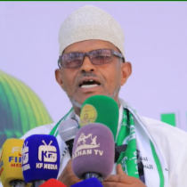 Heshiiska Difaaca Somalilabd Ee Isreal Xutiyiinta Muxuu Ka Badali Kara, Khatar Iyo Fa'Ido DAAWO