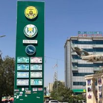 Somaliland Oo Ka Qayb Gashay Shirka Dhalinyaradda Afrika Ee ka socda Addis Ababa