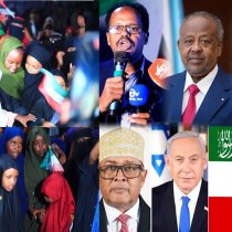 Muxuu Xasan Sheekh oo baahi u qaba xidhiidhka Israa'iil uu uga soo horjeedaa aqoonsiga Somaliland? DAAWO