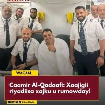 Xaajigii Liibiya Ee Riyadiisu Rumowday: