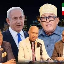 " Mareykanku dantiisu inag dhex arkay" Xildhibaan Axmed Timo Jilic DAAWO