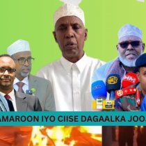 Alle Haw Naxariistee Abwaan Gaariye Sheeg,Dadka Sooliyo Awdal Adanow Hagrateen,Ayaanba Imandoonta Lagu Raadsho Ilay