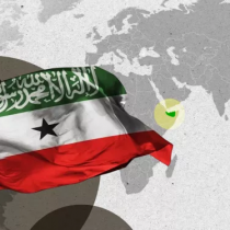 Bloomsbury Intelligence and Security Institute: Aqoonsiga Israa'iil ee Somaliland Waa Isbeddel Istaraatiiji ah oo Saameynaya Geeska Afrika