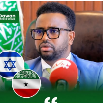Guddoomiye Ku-xigeenka Hay'adda Caymiska Qaranka oo Ka Hadlay Muhiimadda Qaddiyadda Aqoonsiga Somaliland
