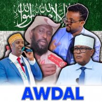 Khataraha Badda Somaliland ku xeeran iyo Markab hub ah oo lagu qabtay Puntland.