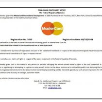 TRADEMARK CAUTIONARY NOTICE 15/10/2025