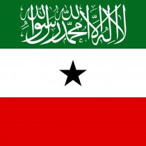 Madaxweyne Ku-xigeenka JSL oo Shacabka Hargeysa Kala Qayb-galay Salaadda Roob-Doonta