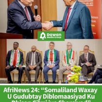 DEGDEG MD Cirro Oo Samroon Heshiisyo Culus La Galay,Digniinta Golaha Wasiirada &