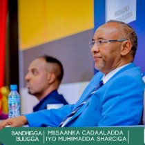 Muuqaal Siyaasadeed iyo Aragti Qaran: Miisaanka Cadaaladda iyo Muhiimadda Sharciga