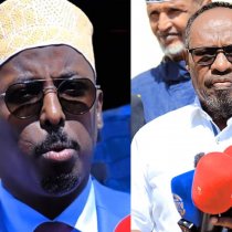 Magacyada 13 Xildhibaan Oo Uu Baafinayo Golaha Guurtida Somaliland & Sababta