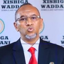"intaynu illaahay dambi dhaaf Wadiisanno ayuu Inoo Dambi Dhaafaya"Sheekh Dirir DAAWO