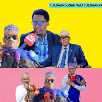 "Madaxwaynaha Iyo Dawladiisa Ha Lagu Taageero Dadaalka Nabadaynta" Sh Axmed Iid. DAAWO