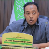 DEG DEG Badhasaabka Saaxil: Berbera oo Noqotay Xarun Warshadeed, Horumar Baaxad Lehna Ka Socdo