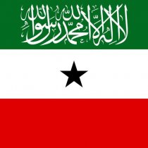 DAAWO: Ehelada Taliye Lagu Dilay Xariirad Oo Fariin Adag Udiray Xukuumada Muuse