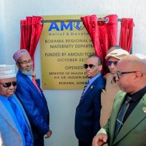 Wasiirka Caafimaadka Somaliland oo Xadhigga Ka Jaray Qaybta Hooyada iyo Dhallaanka ee Cusbitaalka Boorama