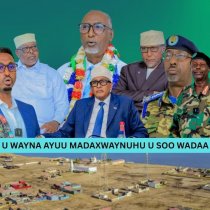 Wasiirka Madaxtooyadda Somaliland oo Golaha Wakiillada Warbixin ka Siiyay Xeerka Kala Xadaynta Xukuumadda