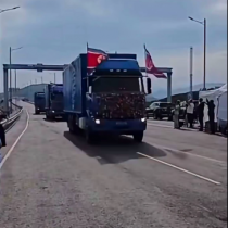 Ruushka Iyo Kuuriyada Waqooyi Oo Xadhigga Ka Jaray Biriishka 