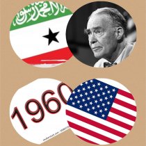 Madaxweynaha Jamhuuriyadda Somaliland oo si rasmi ah u furay Shirweynaha Waxbarashada Farsamada Gacanta iyo Xirfadaha ee heer Qaran