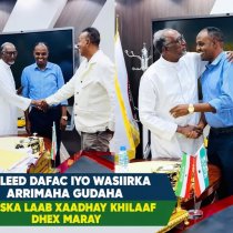 Somaliland oo shaacisay in ay ka fogaaneeyso colaadaha ka aloosan&hellip;