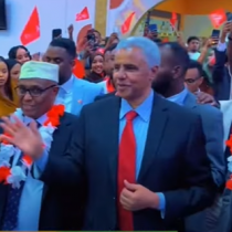 Wasaarada Diinta Iyo Awqafta Oo Kahadashay Calanka Calanka Tawxiidka Leh + Dhalinyarada Kuciyaraysa DAAWO