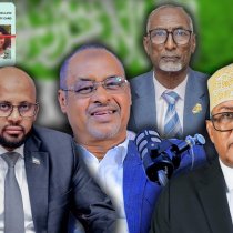 Waa Naxdin Waa Beerkeeni Oo Aan,mayir Xigeenka Oo Ka Hadlay Aska Loo Sameyey Carurti Aabhod Gubay DAAWO