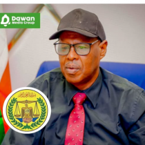 Guddida Joogtada ah ee Golaha Guurtida oo Soo Bandhigtay Warbixin ku Saabsan Hawlaheeda.