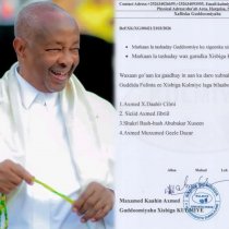 Guddoomiyaha Gobolka Hawd oo Ka Hadlay Aqoonsiga JSL Israa'iil.