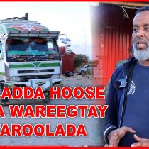 Turkiga oo Cadeeyay inuu leeyahay Markabkii Hubka ahaa ay Puntland qabatay DAAWO