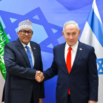 Madaxweyne Cirro: Xidhiidhka Somaliland iyo Israa'iil Wuxuu Leeyahay Muhiimad Istaraatiijiyadeed
