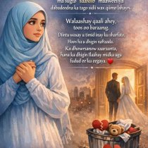 Saaxiibtinimada Garaadka Leh waxay Kobcisaa Caqliga