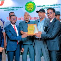 Cusbitaalka Guud ee Ceerigaabo oo Lagu Wareejiyey Mishiinka Casriga ah ee CT-Scan-ka