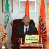 Xeerka Caafimaadka Qaranka oo si rasmi ah loogu wareejiyey guddiga cusub ee Golaha Wakiillada Somaliland